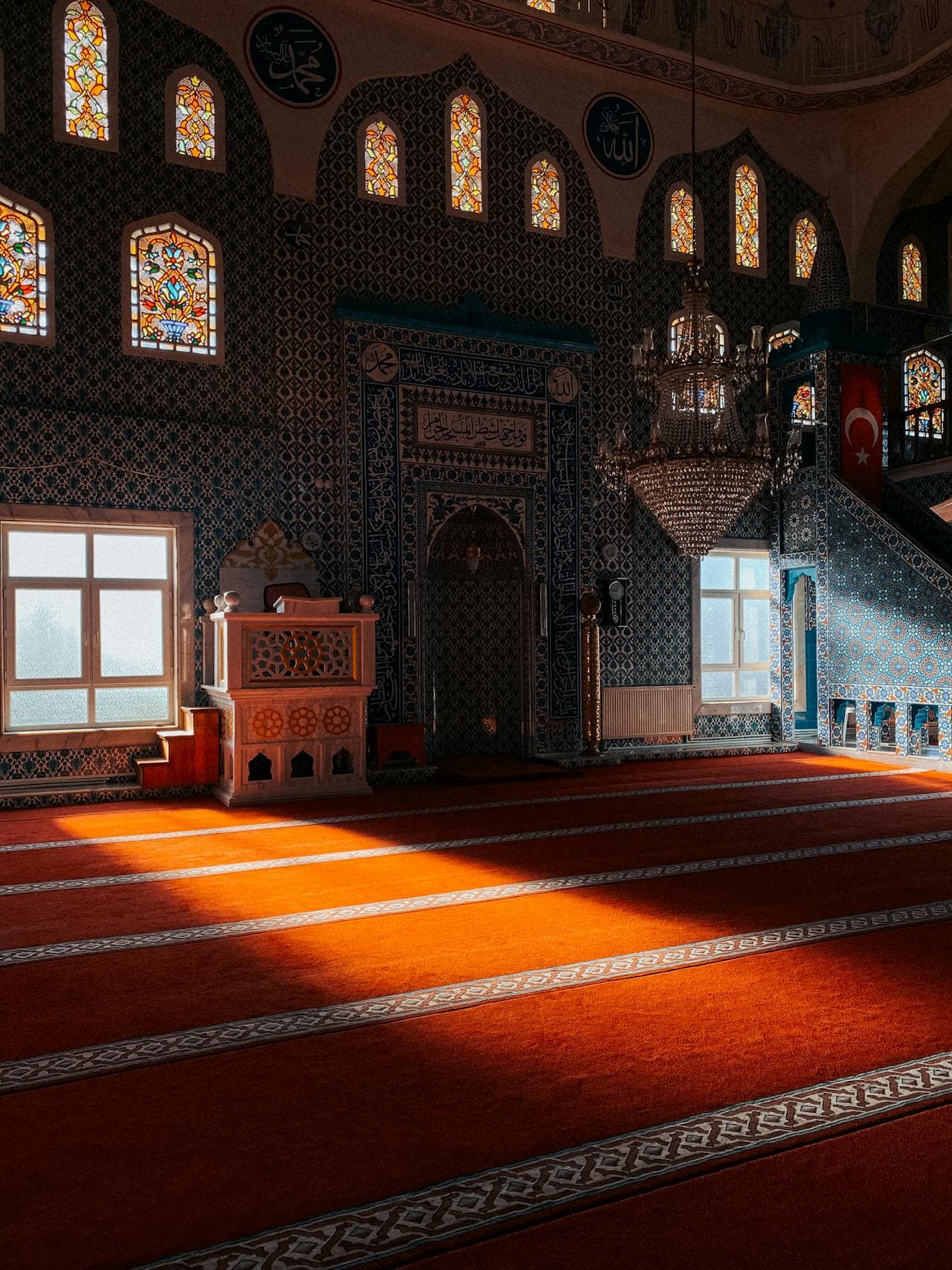 Prayer times screen