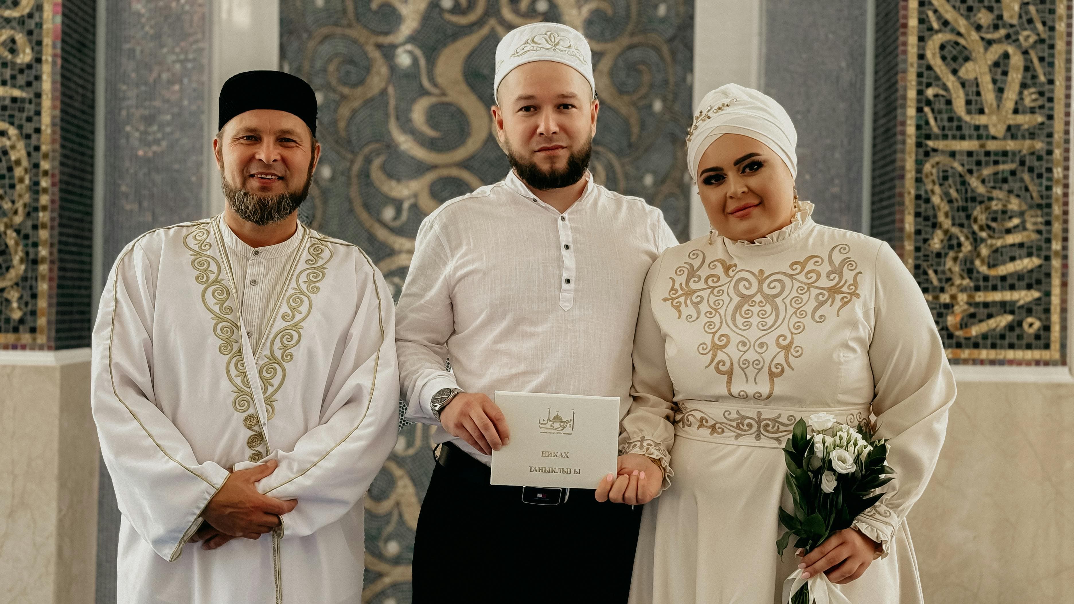 Sacred Nikkah Ceremony